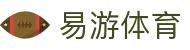 易游·(中国区)体育官方网站-YY SPORTS